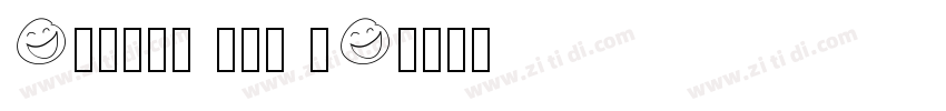 enough for me字体转换